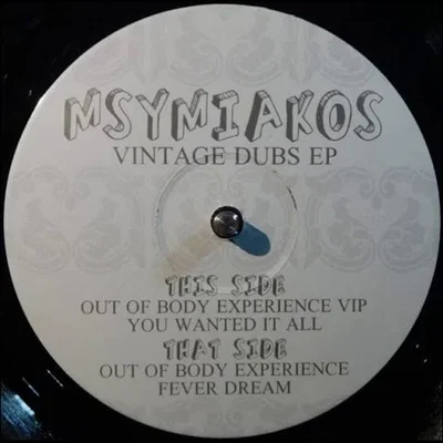 Msymiakos - Out Of Body Experience - Sound art work