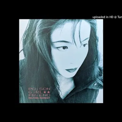 Poison Girl Friend - Fact 2 - Sample art work