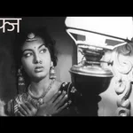 (FREE FOR PROFIT) Indian Bollywood Drill Type Beat - "Lafj" | sad indian Drill type beat 2023 - Sound art work