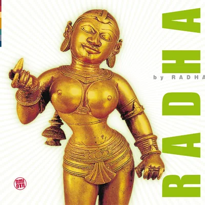 07 Barapodi Osawa - Sound art work