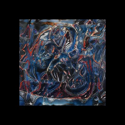 Oud Guitar - Sound art work