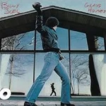 Akon Bananza (Belly Dancer) [Lyrics] - Sound art work