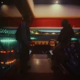 BrotherKupa - How I Feel