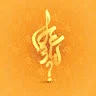 Brock Berrigan The Celebration Song - Sound art work