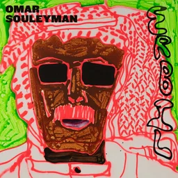 Omar Souleyman - Male Atab Official Full Stream