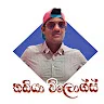 abeywanshamalinda's display picture